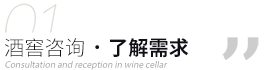 愛(ài)士圖爾