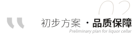 愛(ài)士圖爾