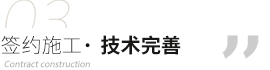愛(ài)士圖爾