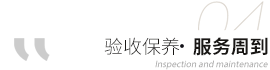 愛(ài)士圖爾